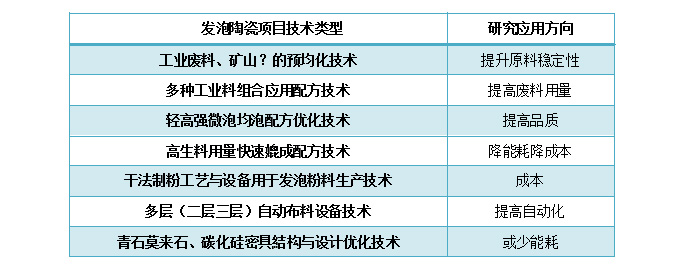 未标题-28.jpg